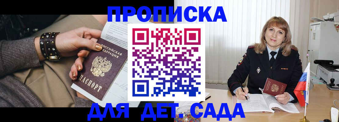 форма 3 в Апрелевке